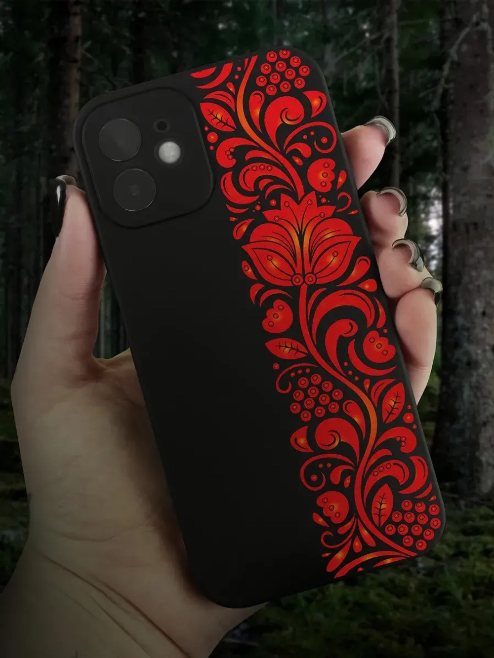 Чехол на iPhone 12 с принтом