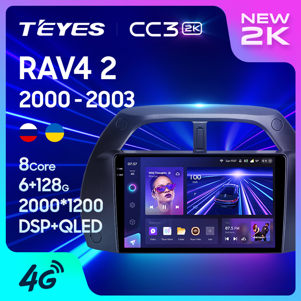 Teyes CC3 2K 9"для Toyota RAV4 2000-2003