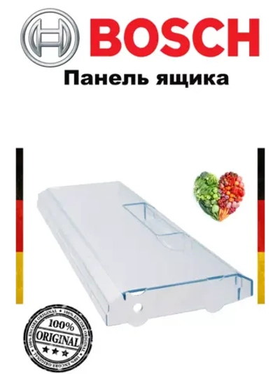 Панель ящика для холодильника Bosch