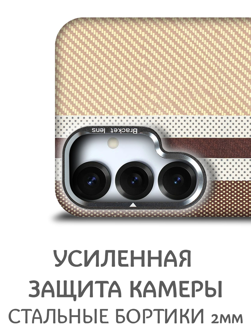 Дизайнерский чехол для SAMSUNG GALAXY S25 (не ULTRA / PLUS / FE!) с камерой-подставкой и MagSafe