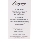 Свечи в торт «Сердечки с короной» 3 шт. 7.5 См