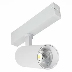 Трековый светильник Skyline 220 ST660.596.10H ST Luce