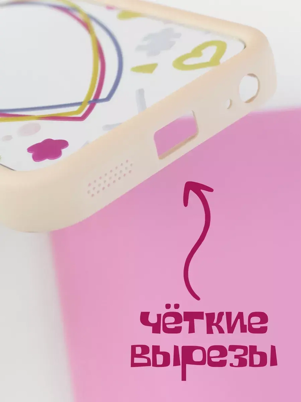 Чехол на Tecno Spark 10, 10C