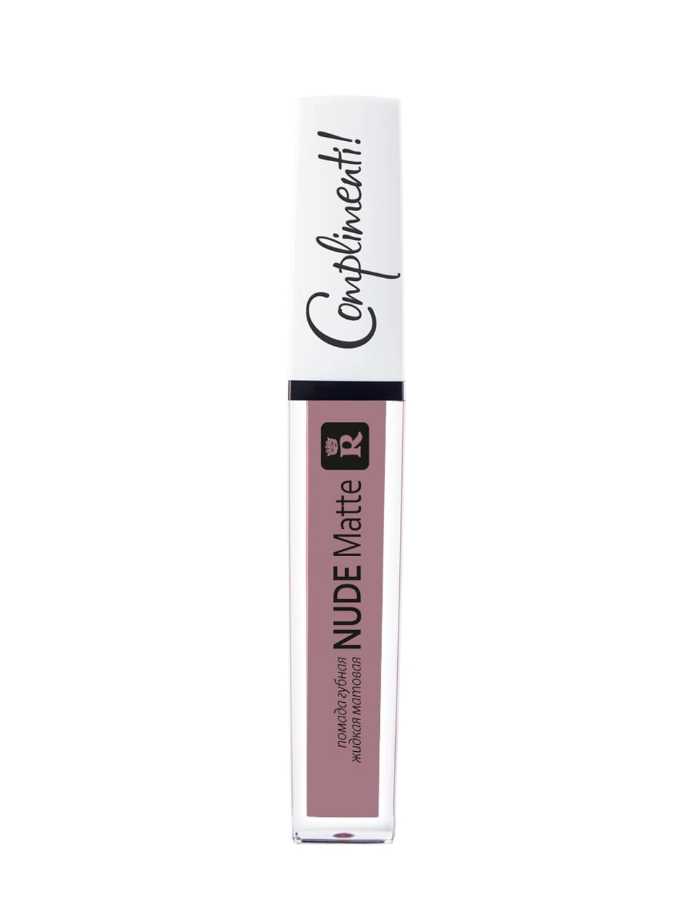 Complimenti губная помада жидкая Nude Matte №16
