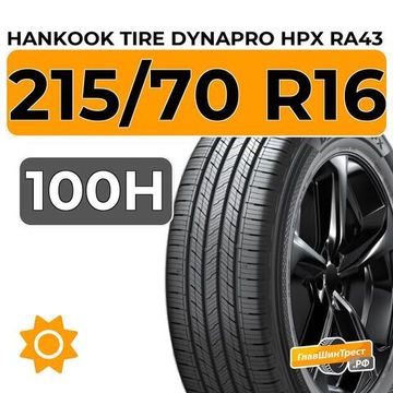 Hankook Tire Dynapro HPX RA43 215/70 R16 100H