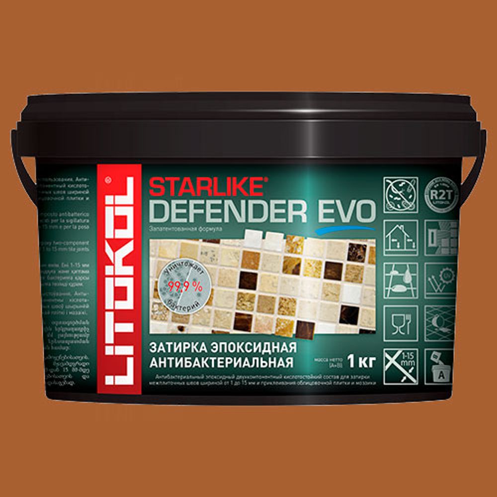 Затирка швов эпоксидная Litokol Starlike Defender EVO S.209 P.ASSISI, 1 кг
