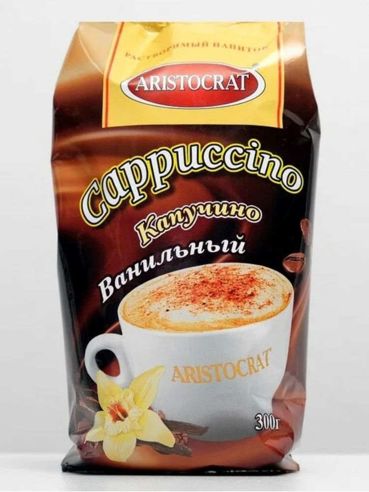 Растворимый кофе Aristocrat Капучино ванильный 300 г x 2 шт