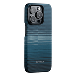 Чехол из арамидного волокна с поддержкой MagSafe PITAKA Fusion Weaving MagEZ Case 5 для iPhone 15 Pro, Moonrise (Восход Луны)