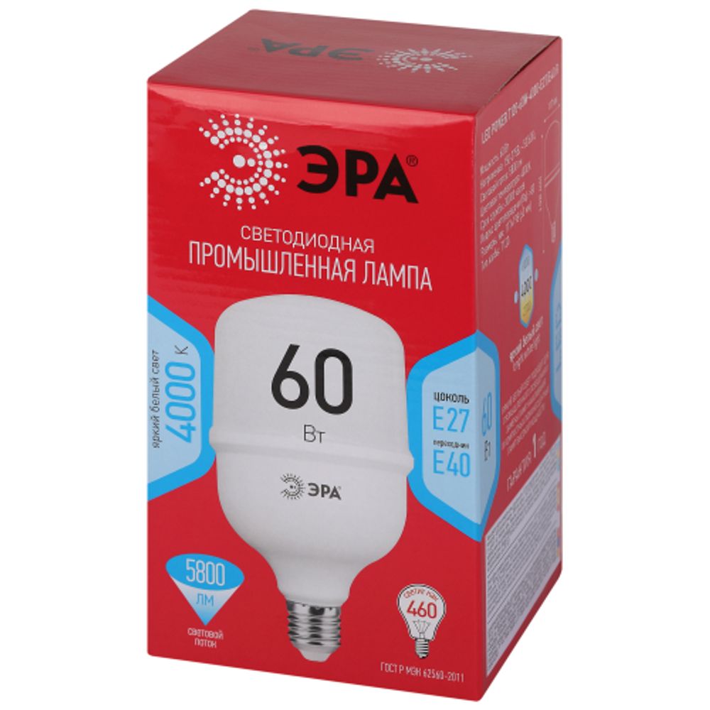 Лампа светодиодная POWER ЭРА RED LINE LED T120-60W-4000-E27/E40 R 60Вт колокол нейтральный белый свет E27/E40 | Лампы cветодиодные POWER