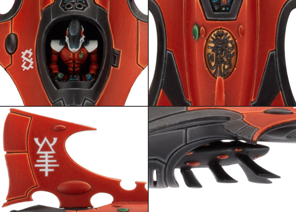 Hemlock Wraithfighter / Crimson Hunter