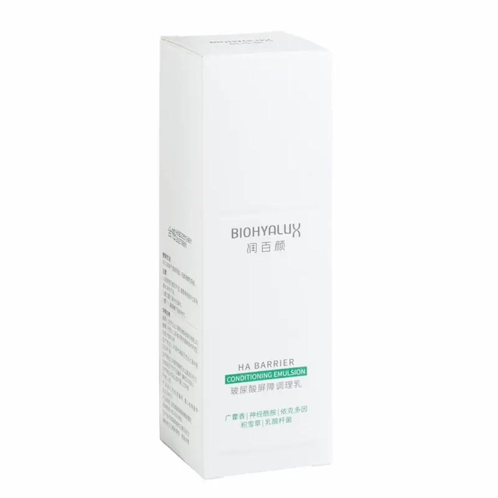 HA Barrier Conditioning Emulsion BioHyalux