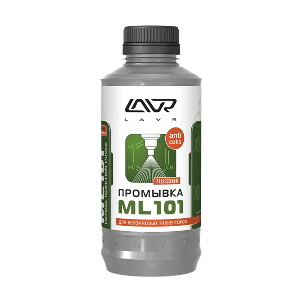 Промывка инжекторных систем LAVR ML101 Injection System Purge, 1000 мл LN2001