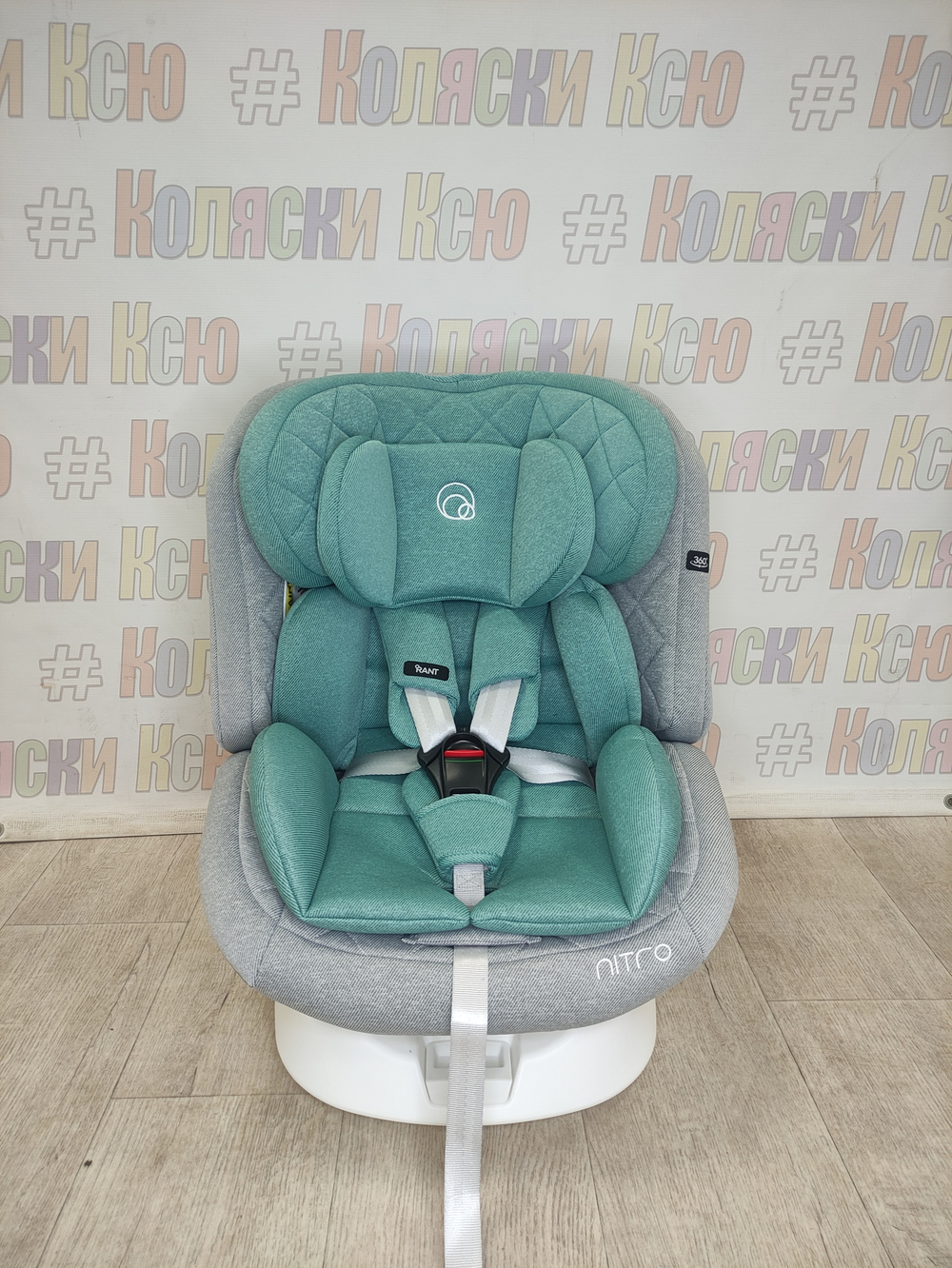 Автокресло детское Rant Nitro Isofix группа 0/1/2/3 (0-36) Grey/Mint