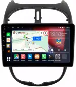 Магнитола для Peugeot 206 1998-2012 - Canbox 9117 Qled, Android 10, Быстрая, SIM-слот