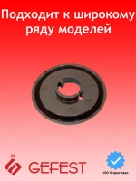 Пластиковый коричневый декоративный воротник розетка лимб ручки крана конфорок и термостата духовки для газовых плит 1100.00.0.156-02 (без символов, наружный диаметр 49-50 мм, внутренний 37-39 мм, центральное отверстие 15 мм)