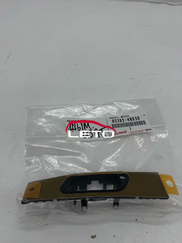 BRACKET, WASHER, NO.285362-48030 8536248030