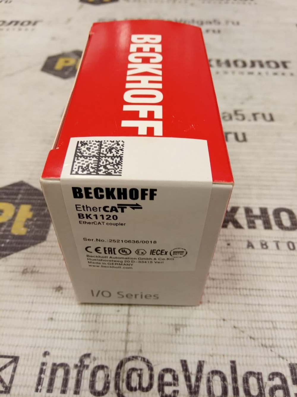 BK1120