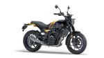 Royal Enfield Guerrilla 450 Yellow Ribbon (Premium / TFT) 2025