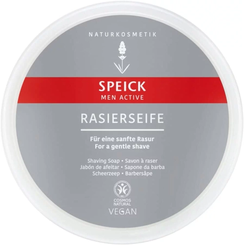 Мыло для бритья Speick Men Active, 150 гр