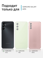 Защитное стекло ROSCO для Samsung Galaxy A05s (арт.SS-A05S-FSP-GLASS-BLACK )