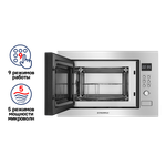 Микроволновая печь встраиваемая MAUNFELD MBMO.25.8S