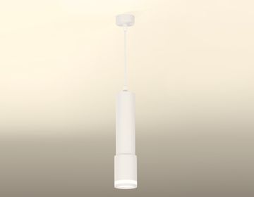 Комплект подвесного светильника 1*GU5.3 XP7421021 SWH/FR белый песок/белый матовый (A2301, C6355, A2030, C7421, N7120) DIY System Complects Ambrella