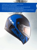 Шлем модуляр CKX TRANZ с 2мя визорами, подогрев(MattblueXS)