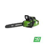 Аккумуляторная цепная пила Greenworks GD40CS18K4, 2005807UB,40v, 40 см, АКБ 4 А·ч и ЗУ