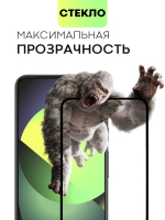 Защитное стекло BROSCORP для Google Pixel 8 (арт.PIXEL-8-FSP-GLASS-BLACK )