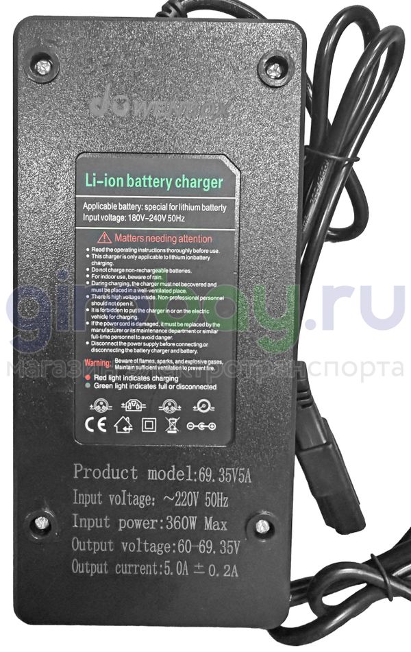 Оригинальное зарядное устройство для железофосфатных батарей Wenbox 60V фото №2