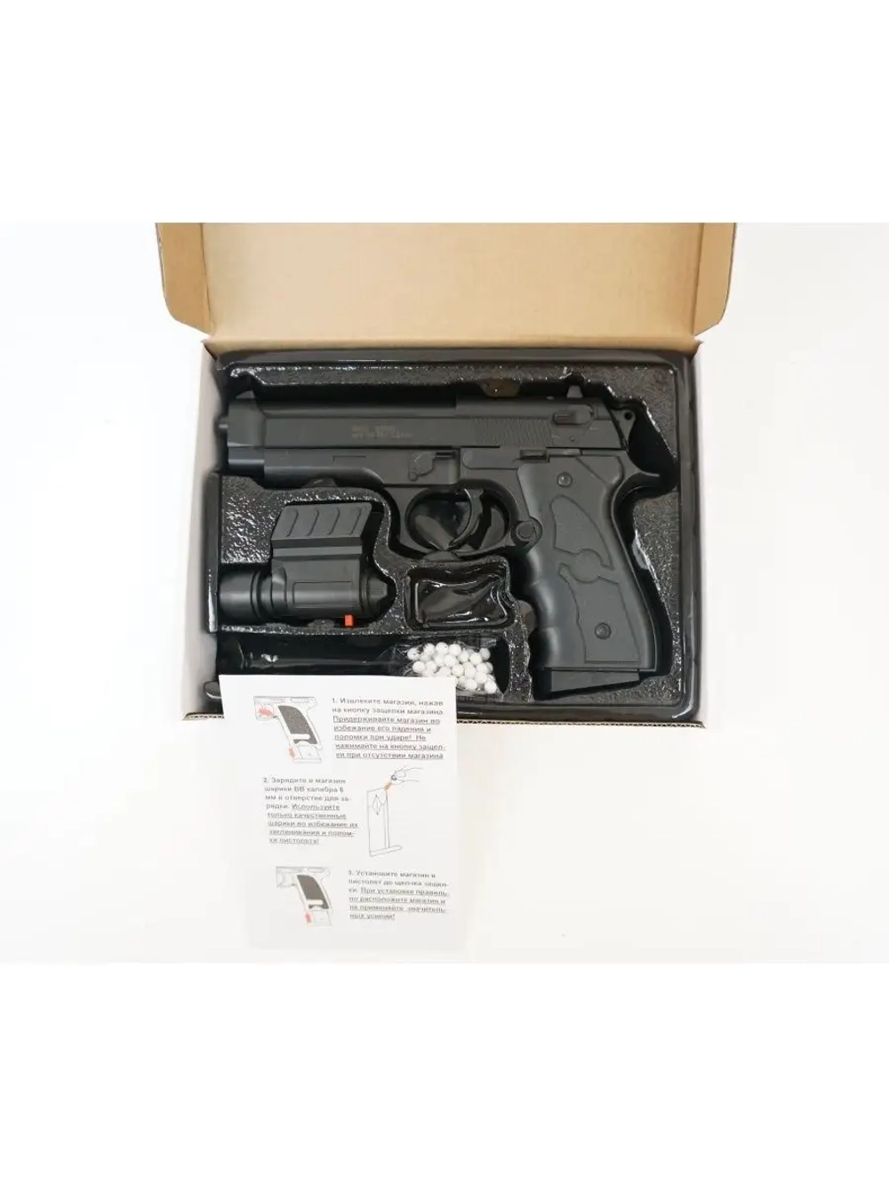 Пистолет Galaxy G.052BL пружинный 6 мм