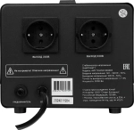 Напольный стабилизатор напряжения SMARTWATT AVR TOWER 2000RF