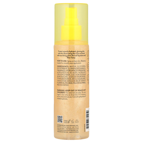 Onyx Professional, Увлажняющий спрей с мерцающим эффектом для тела, сандаловое дерево и теплая ваниль, 200 мл (6,5 жидк. Унции)