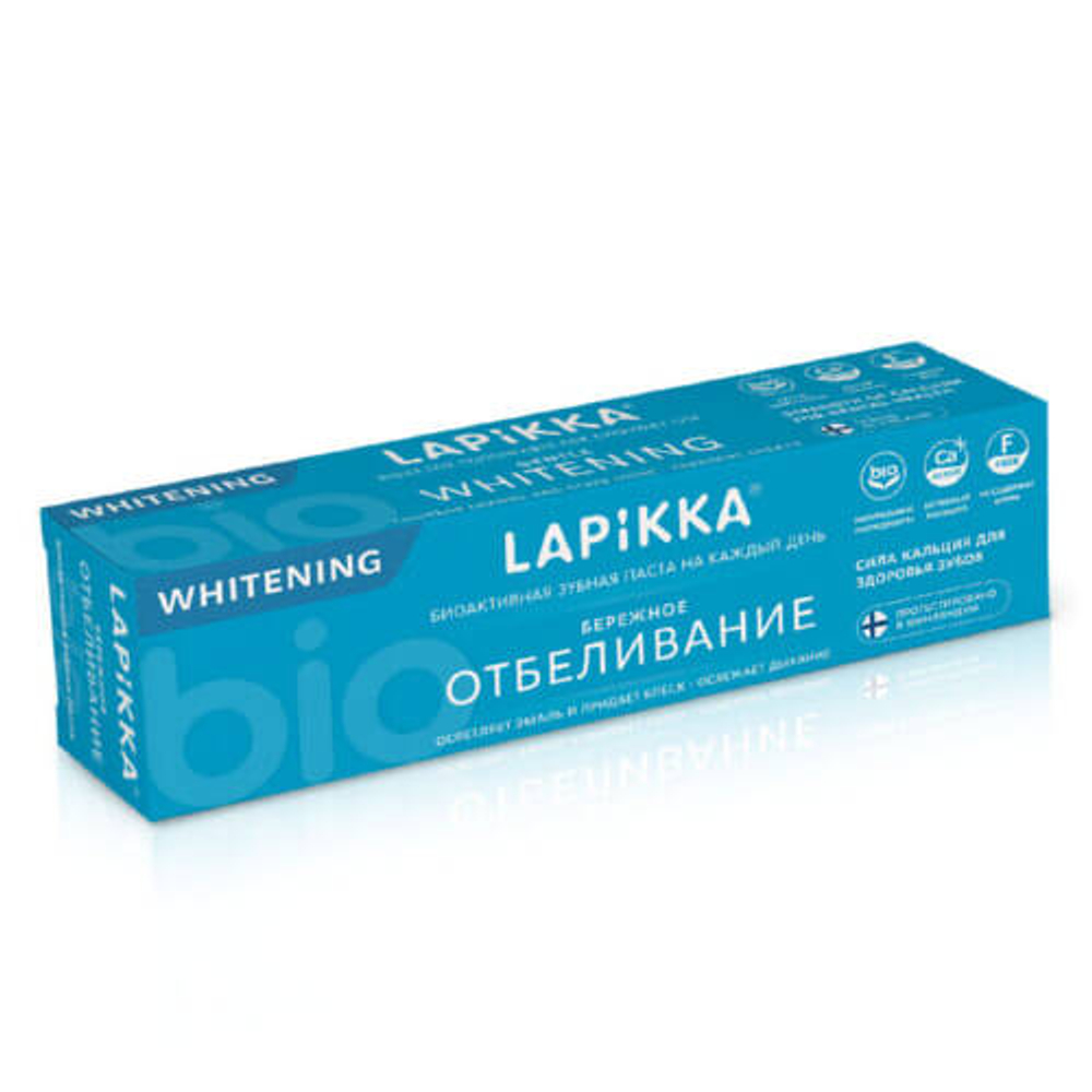 Зубная паста LAPIKKA Бережное отбеливание 94 г.