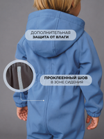 Комбинезон детский демисезонный софтшелл