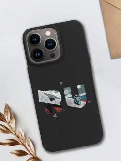 Чехол на iPhone 15 Pro Новороссийск