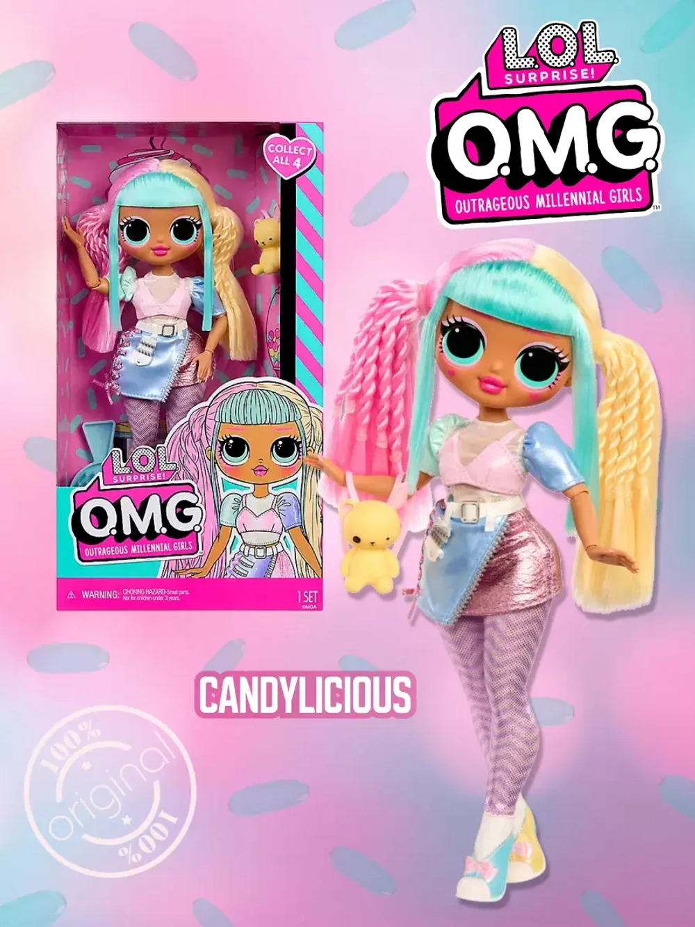 Кукла Лол Омг Candylicious Omg большая оригинал