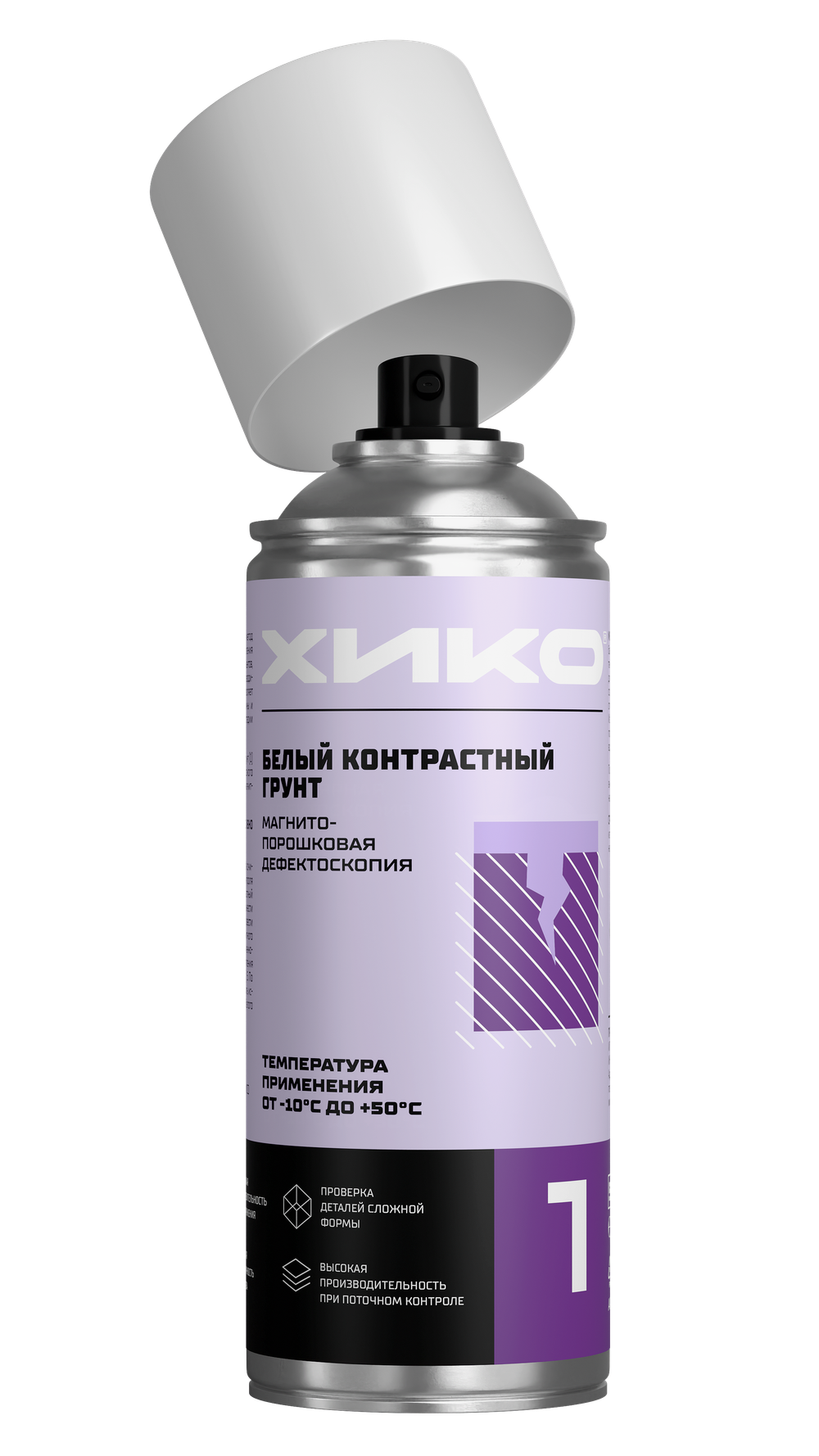 Белый контрастный грунт для магнитопорошковой дефектоскопии