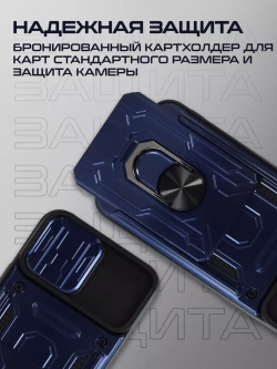 Чехол на Apple iPhone 14 Pro Max