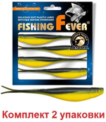 Мягкая силиконовая приманка риппер для дроп-шота AQUA FishingFever BOSS