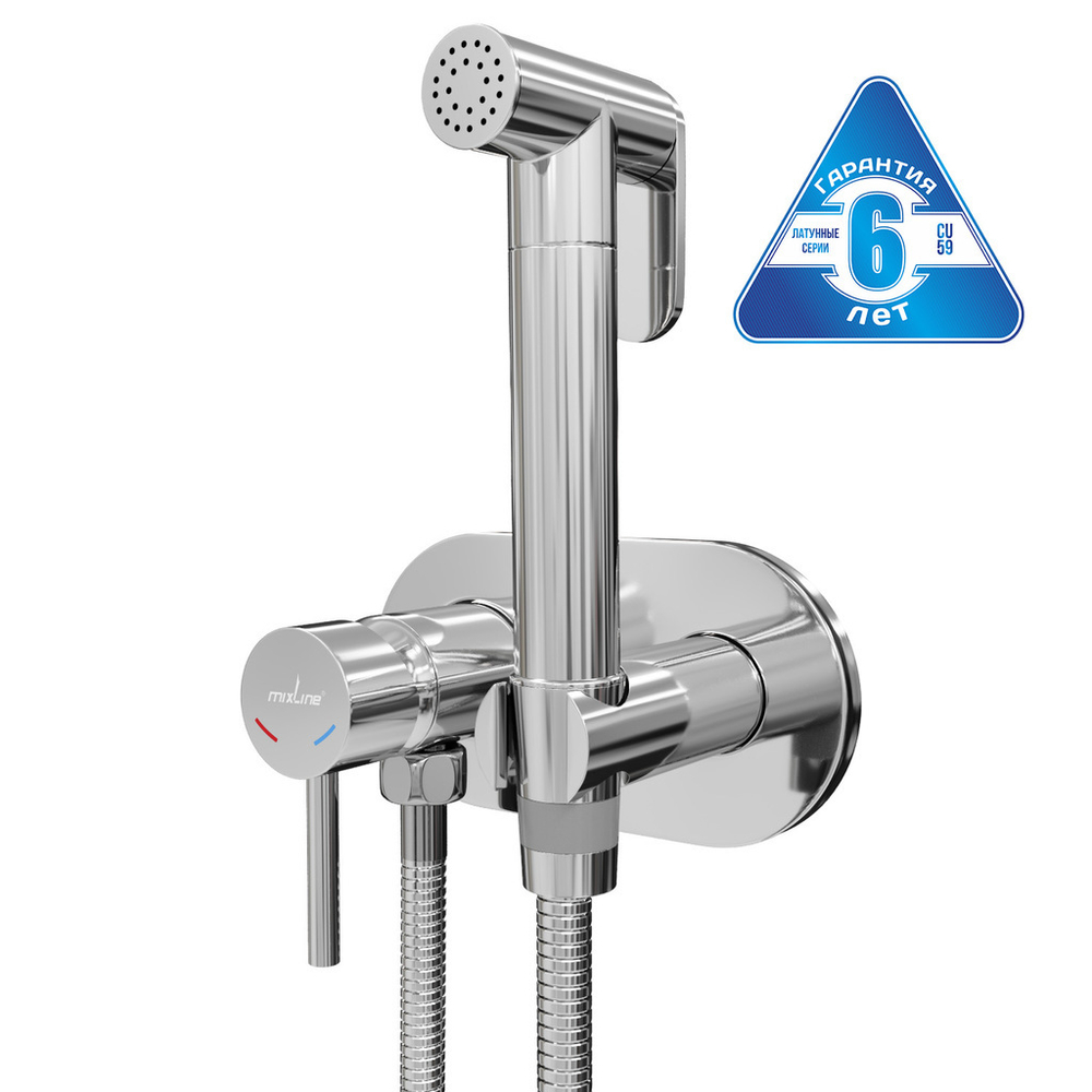 Смеситель с гигиенической лейкой 25k MIXLINE МЛ31-085(ML31-085) "Рей" встраиваемый