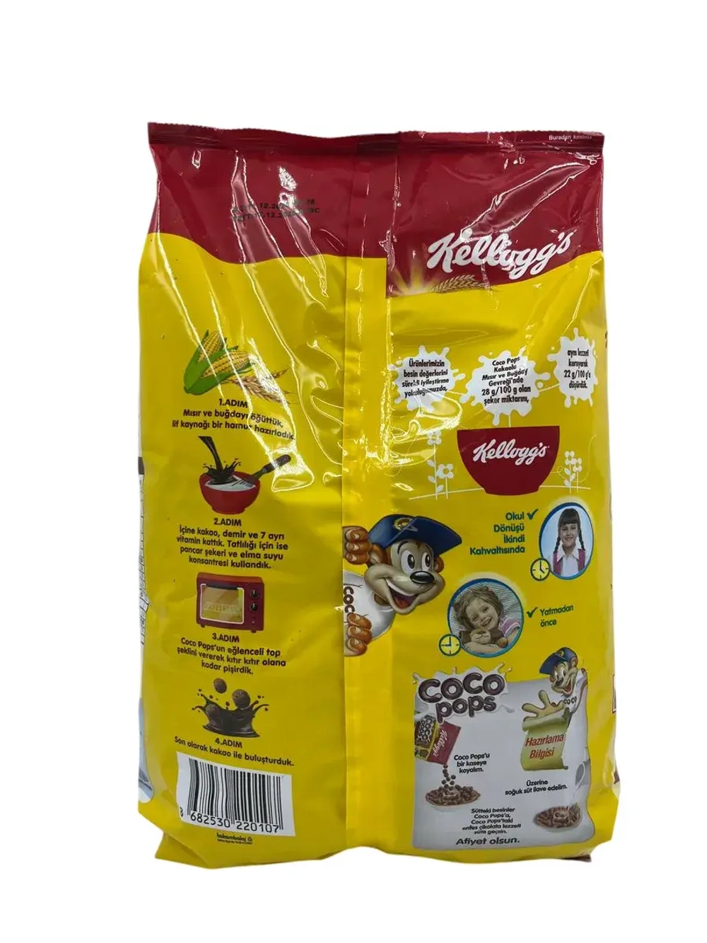 Хлопья Kellogg s Chocolate Coco Pops, 450гр.