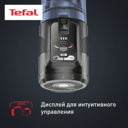 Пылесос вертикальный Tefal TY9LC1WO