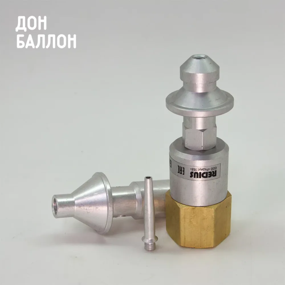 Редуктор гелиевый, БГО-ВШ1-БМ, с насадкой 60/40 (гелий/воздух) , 1 шт.