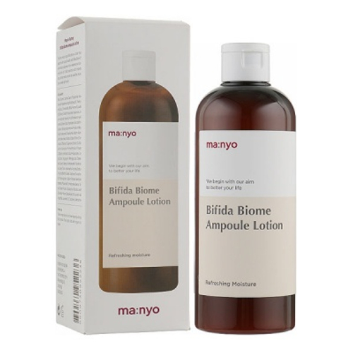 BIFIDA BIOME AMPOULE LOTION
