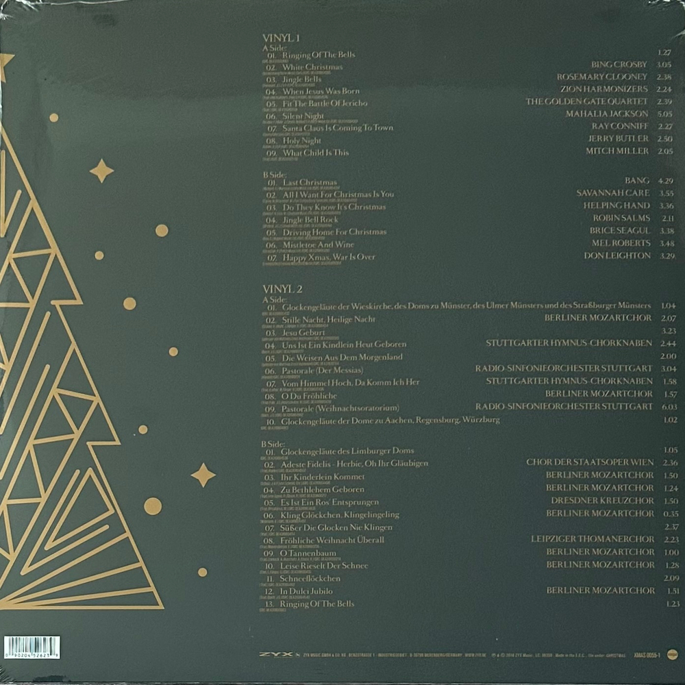 Сборник Merry Christmas 2LP (Германия 2018г.)