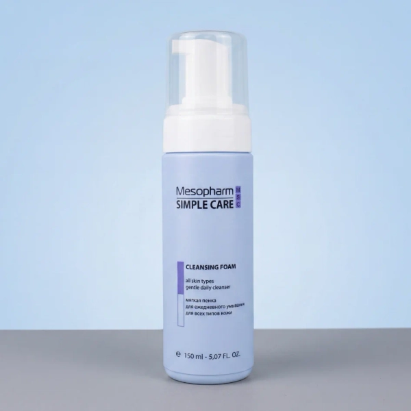 ПЕНКА ДЛЯ ЕЖЕДНЕВНОГО УМЫВАНИЯ Cleansing Foam 150мл