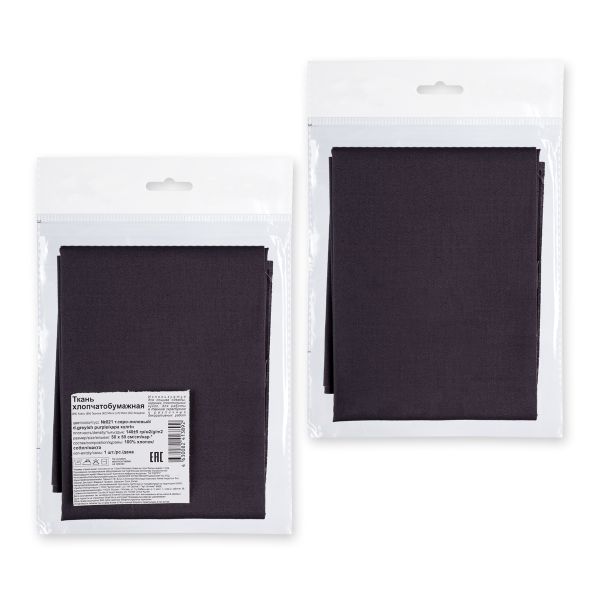 Ткань хлопок 140 г/м², 50х50 см, 021 т.серо-лиловый, Gamma