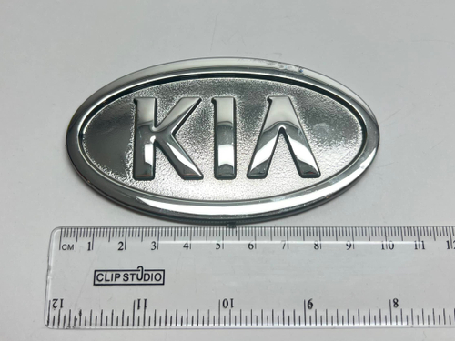 НЕТ - Логотип (шильдик, надпись, эмблема) "KIA" 10 см для крышки багажника / решетки радиатора / капота
