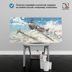 Картина на стену "BF 109 G-2" 80х40 см